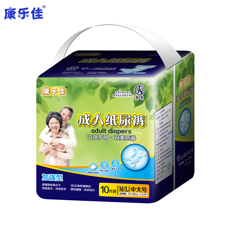 新康樂(lè)佳紙尿褲M(mǎn)L